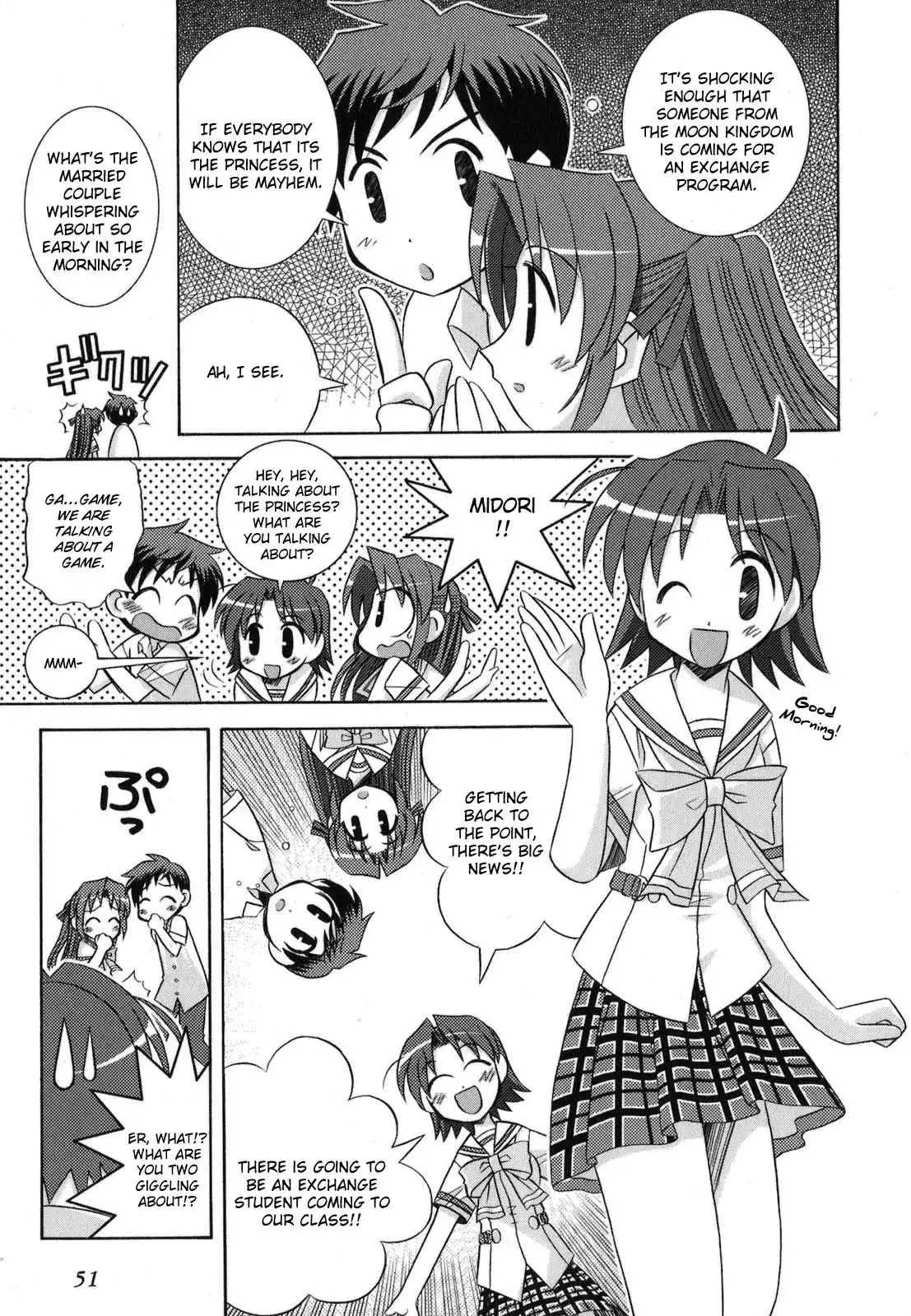 Yoake Mae Yori Ruri Iro Na Chapter 3 5